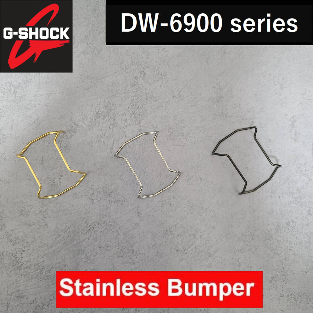 G-SHOCK DW-6900系 バンパープロテクター 3色セット_画像1