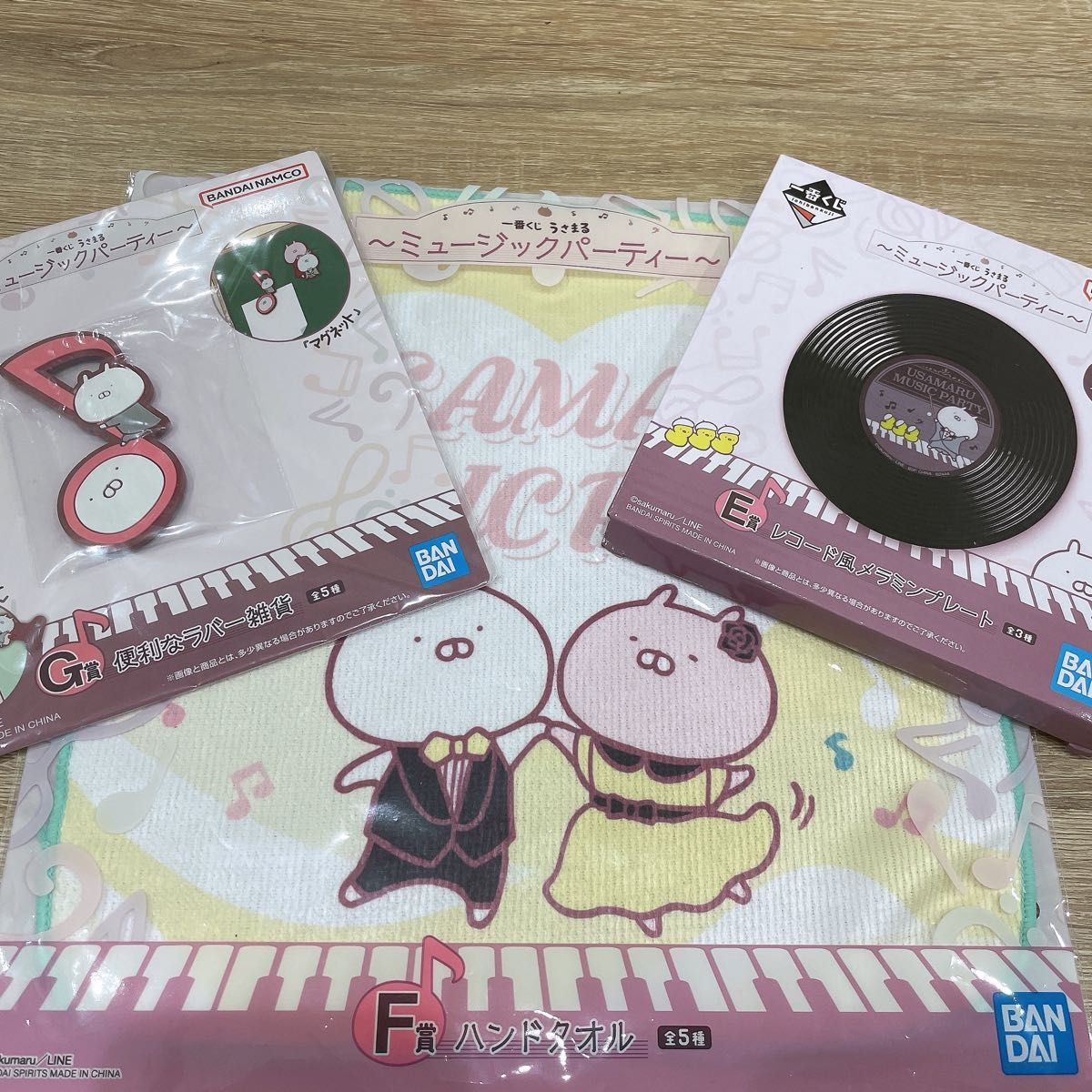 うさまる music party一番くじ　　E賞レコード風メラミンプレート、F賞ハンドタオル、G賞ラバー雑貨