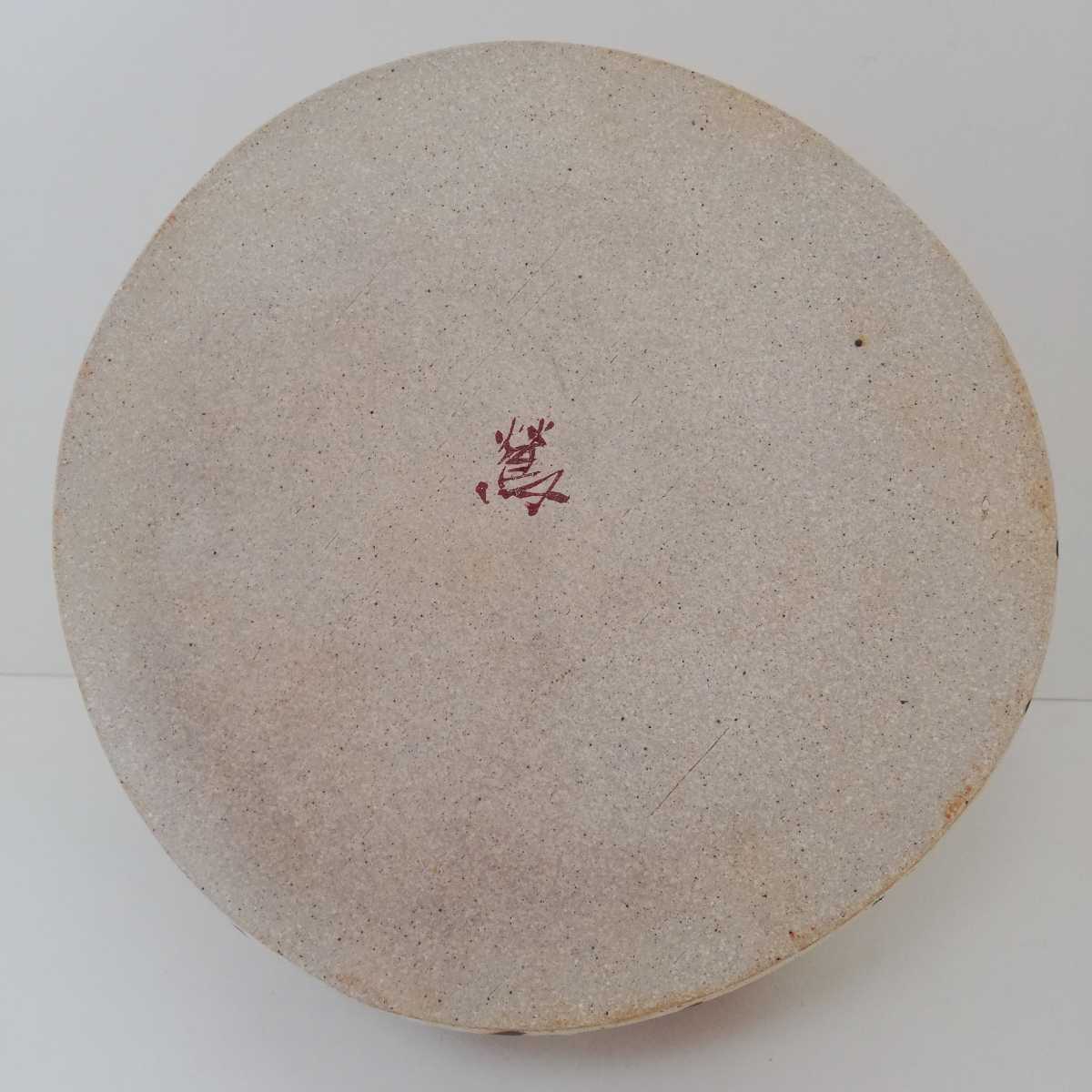 益子焼 鶯姫窯 大熊清英 糠白釉梅文切立鉢 直径22cm×22.2cm×高さ8.5cm [旧家 益子 民藝 古民具 日用雑器]_画像5