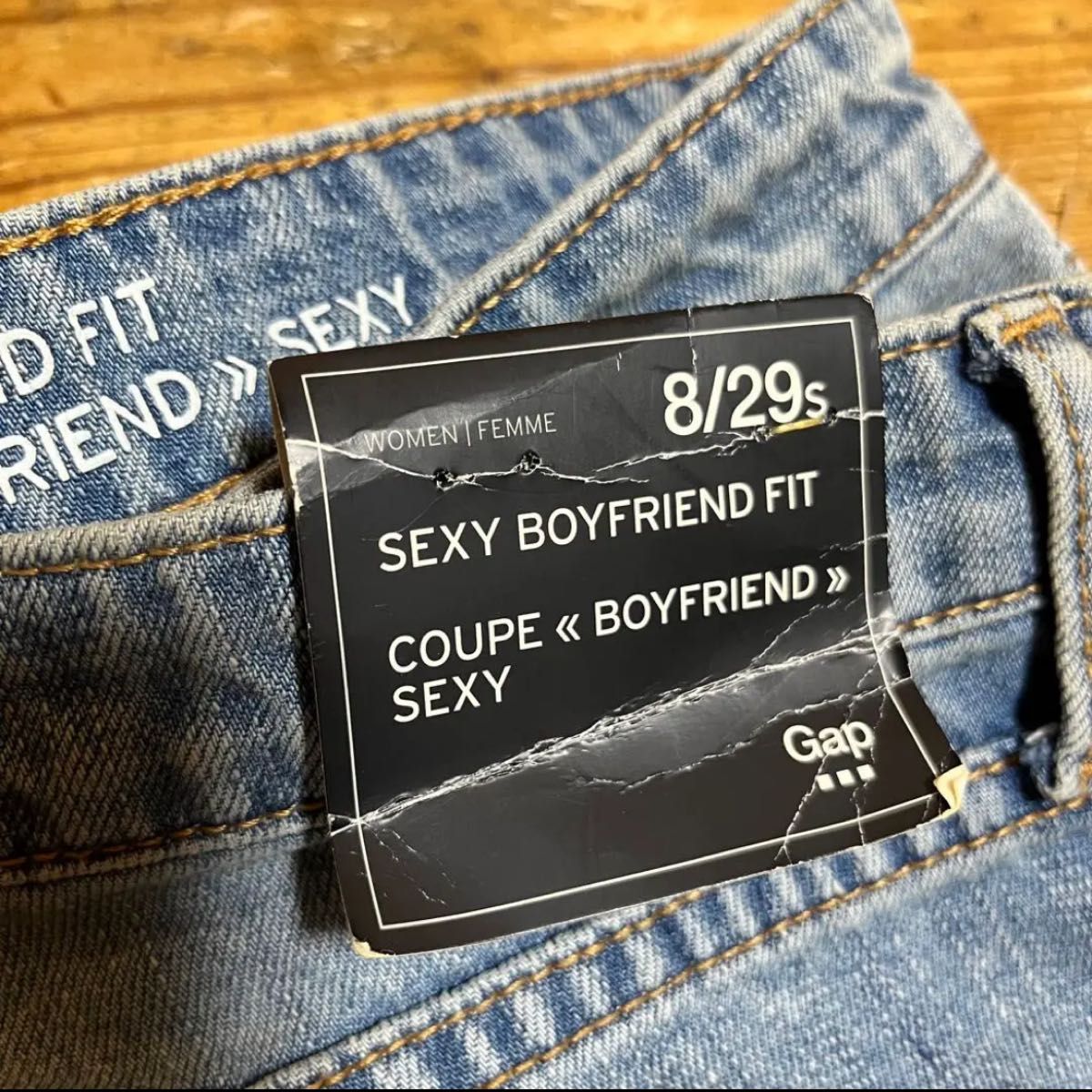 デニムパンツ GAP SEXY BOYFRIEND FIT - デニム