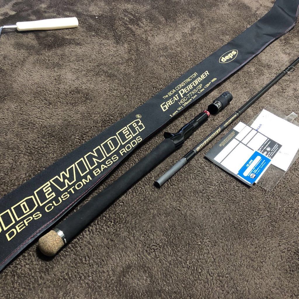 デプス deps ボアコンストリクター 格安‼️ | www.avredentor.com.br