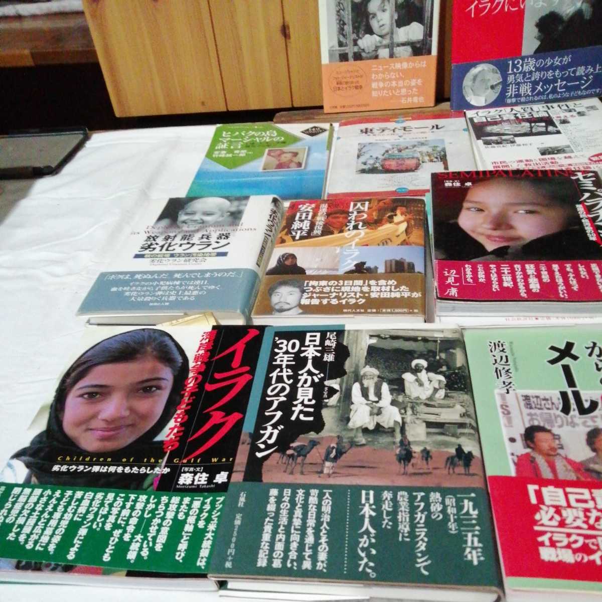 item_image_5