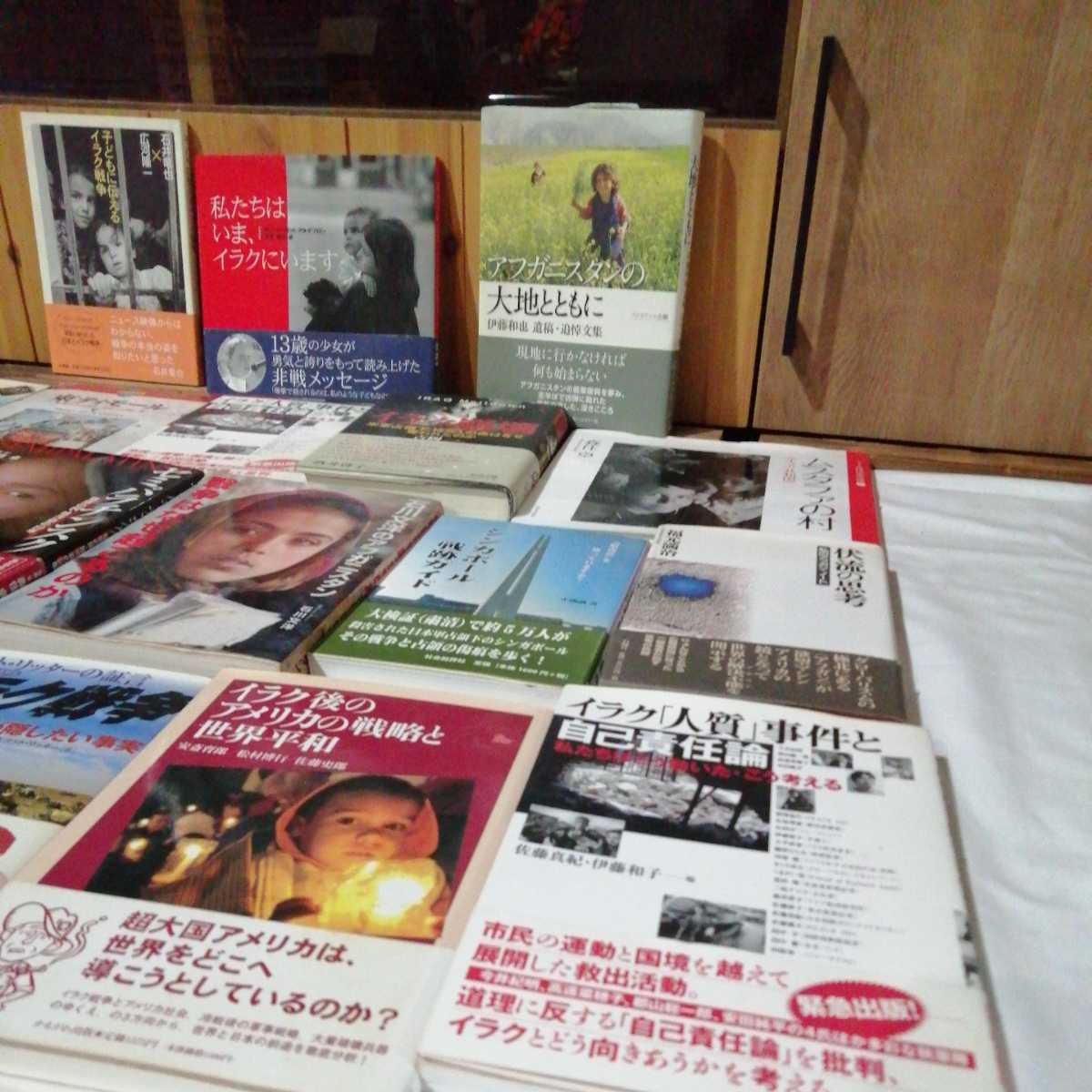 item_image_9