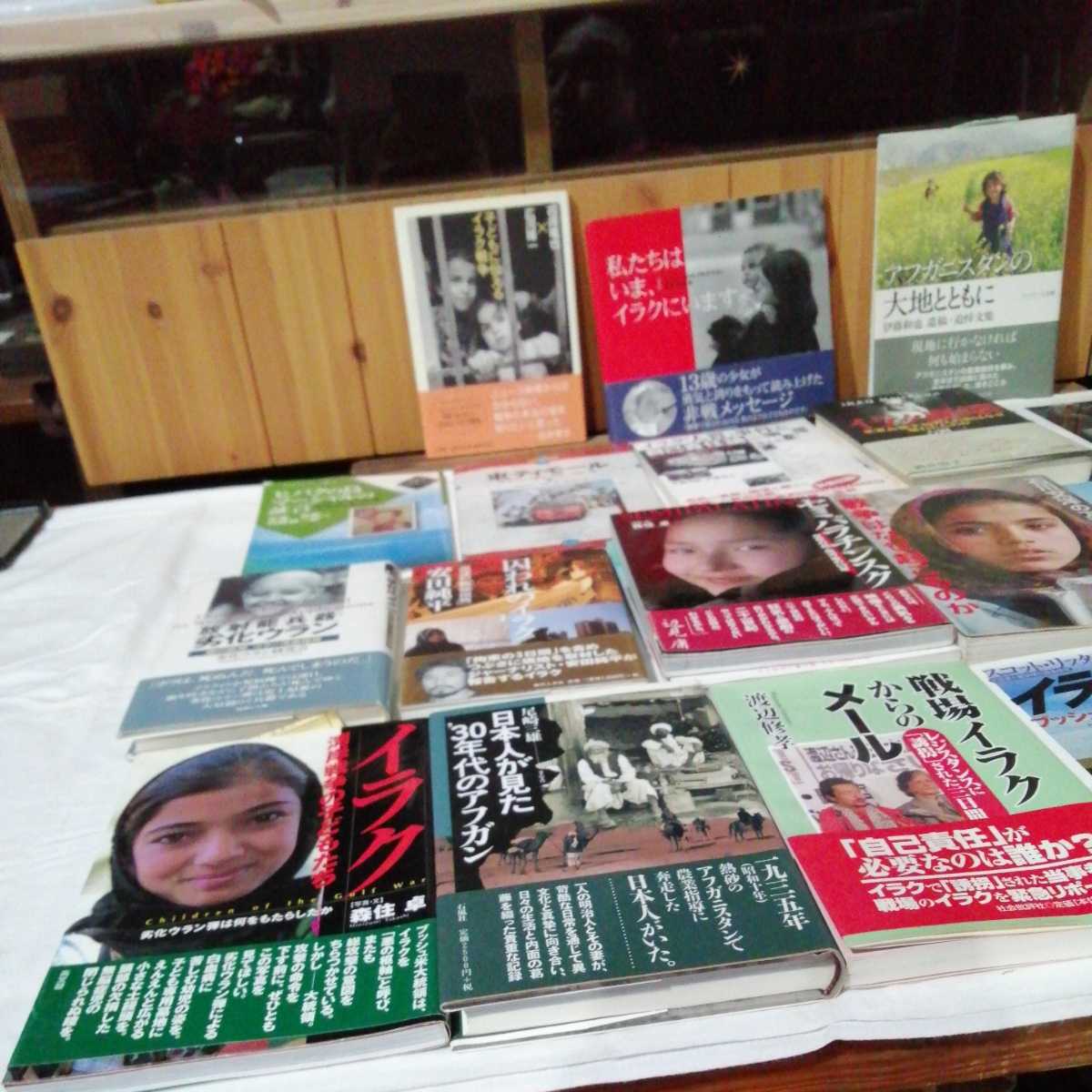 item_image_8
