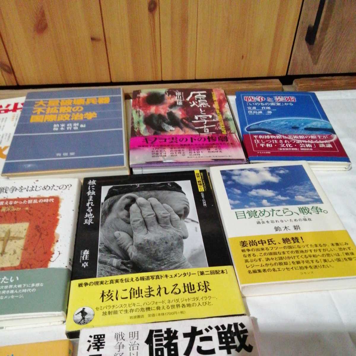 item_image_3