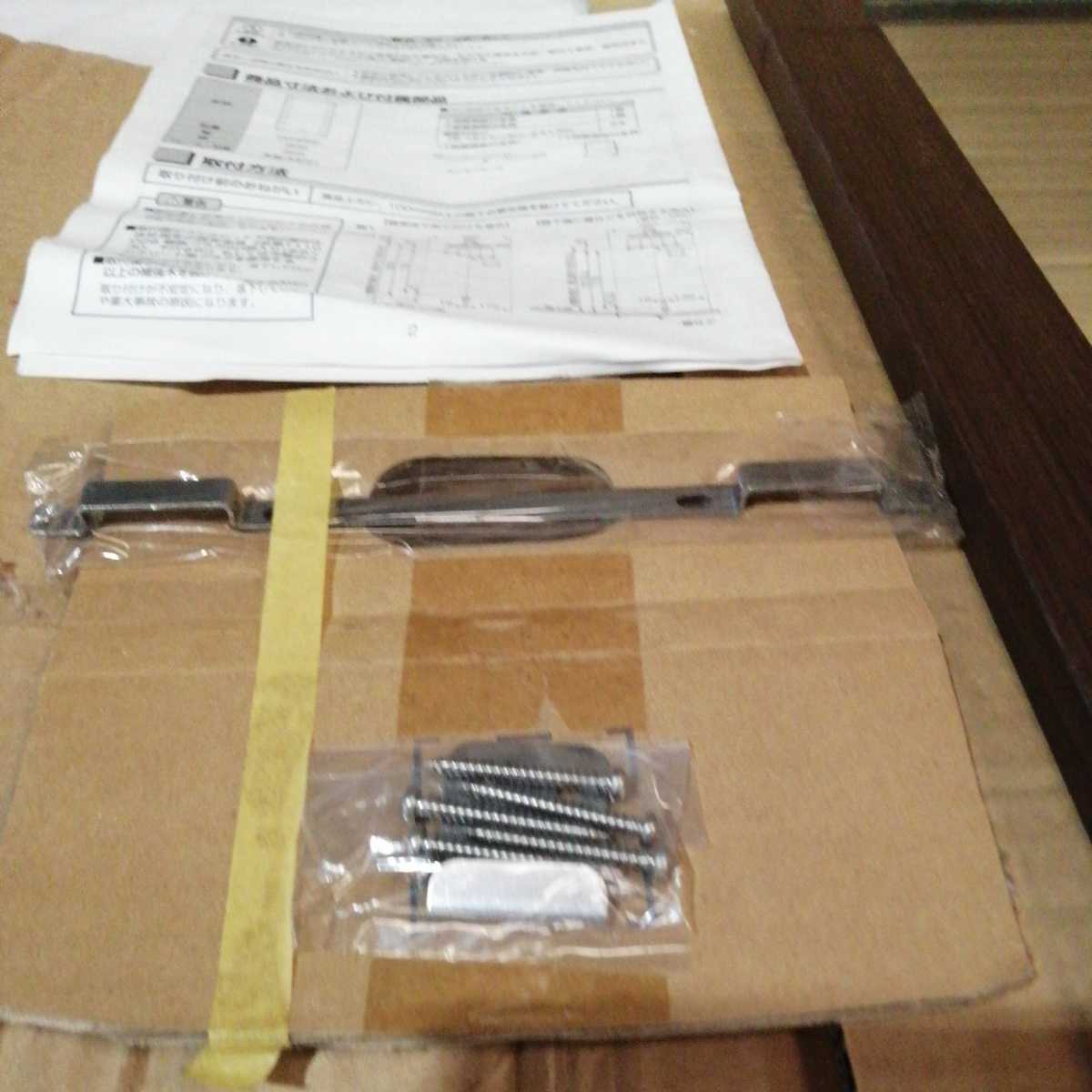 TOTO 化粧鏡 木製フレームタイプ 姿見 木製 取付金具付き 未使用品