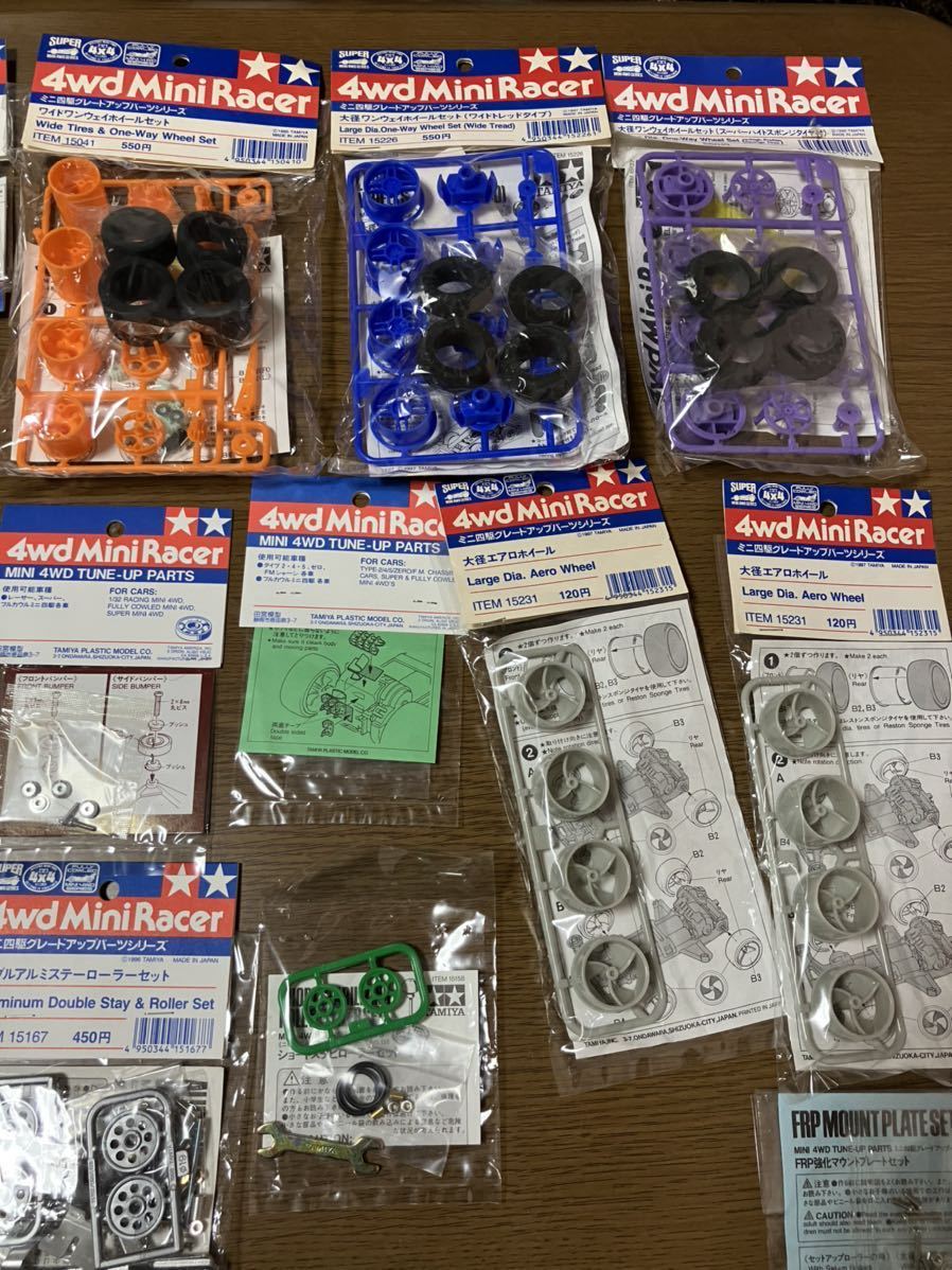 買物 ミニ四駆パーツ まとめ売り alamocirugiaplastica.com