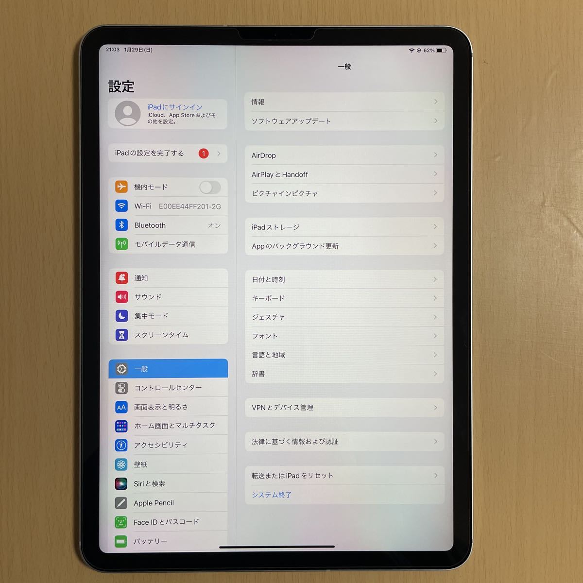 Apple iPad Pro 第3世代 Wi-Fi +Cellular シルバー 64GB SIMフリー 【バッテリー90％】の画像4