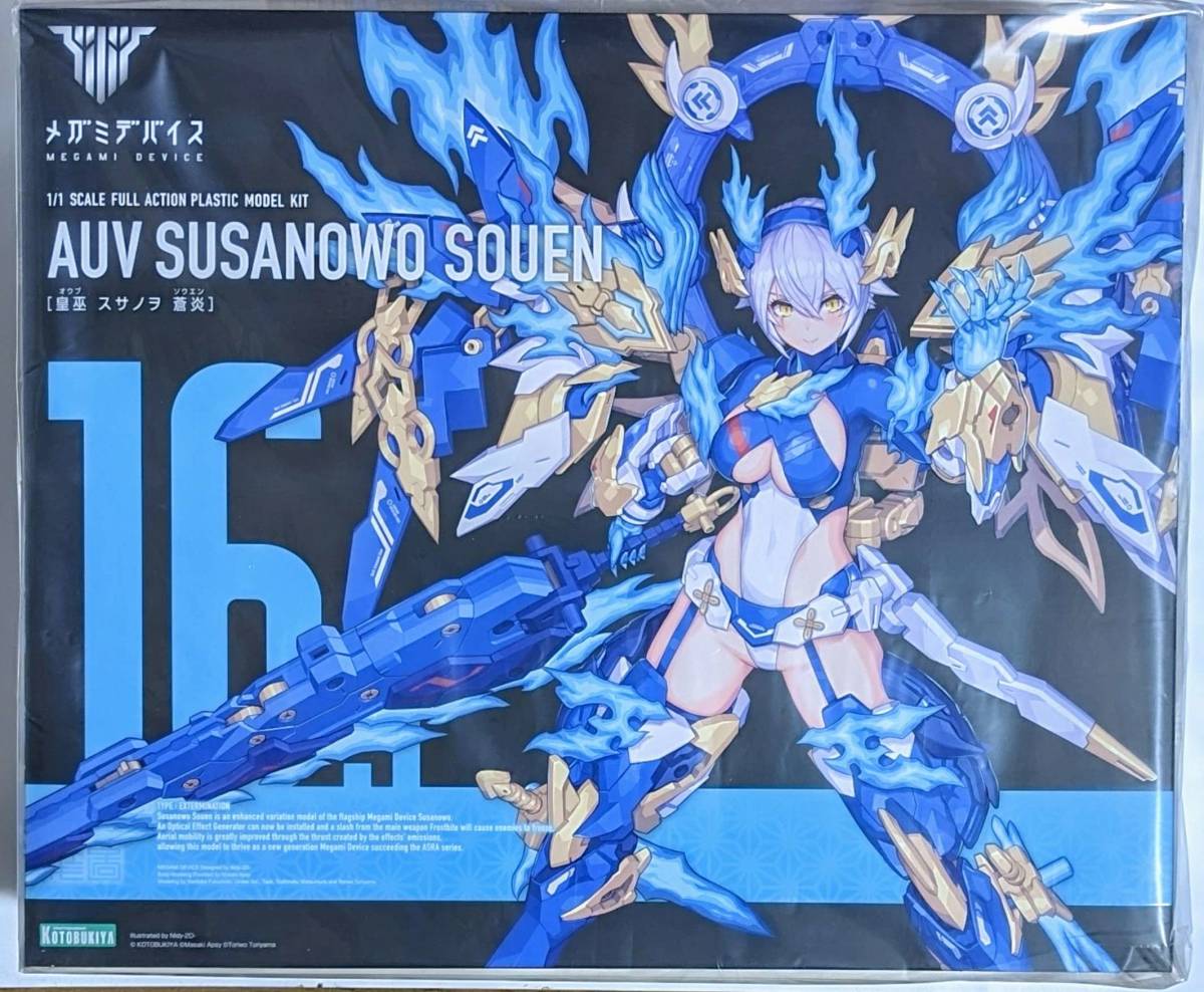 新品NEW】 新品未開封 コトブキヤ メガミデバイス 皇巫 スサノヲの通販