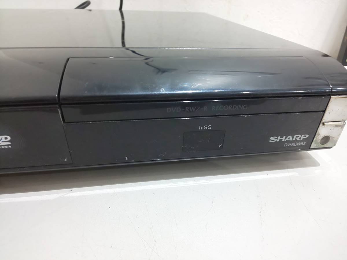 47450★【通電確認済み】 SHARP DV-ACW82 DVDレコーダー_画像4