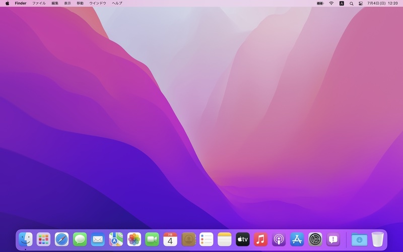 macOS Monterey 12.0.1 ダウンロード納品【12時間以内対応】の画像4