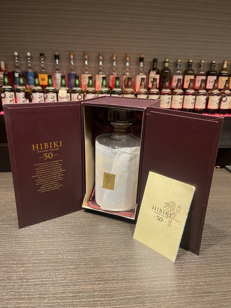 競売 サントリー SUNTORY 響 30年 21年 空ボトル 2本セット おまけ付き
