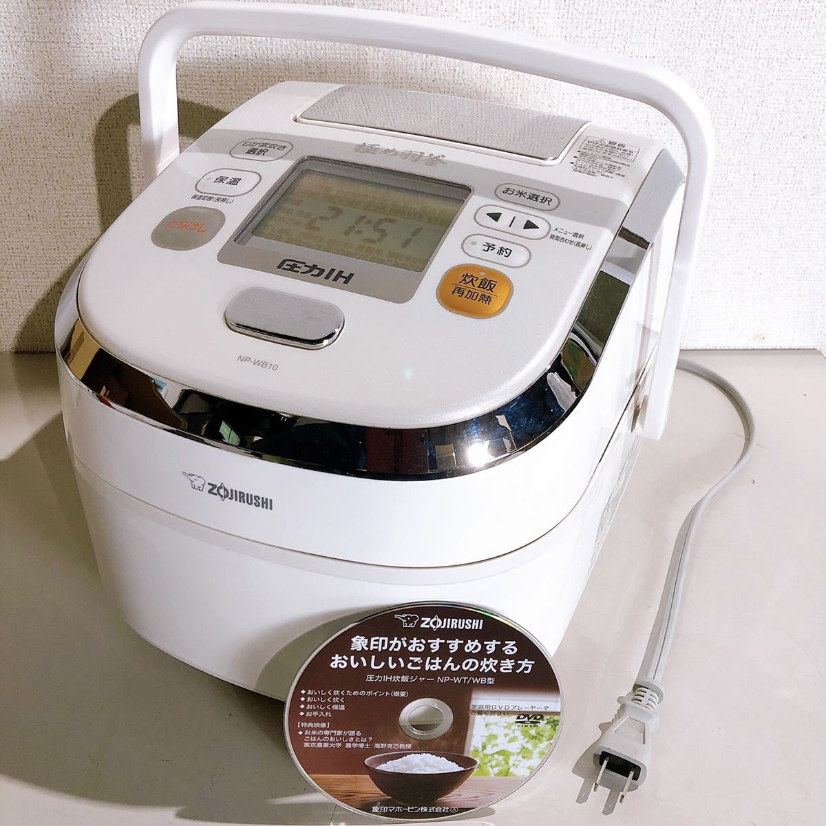 セルとさせ ヤフオク! - 象印 圧力IH炊飯器 NP-WT10炊飯器動作確認 しても