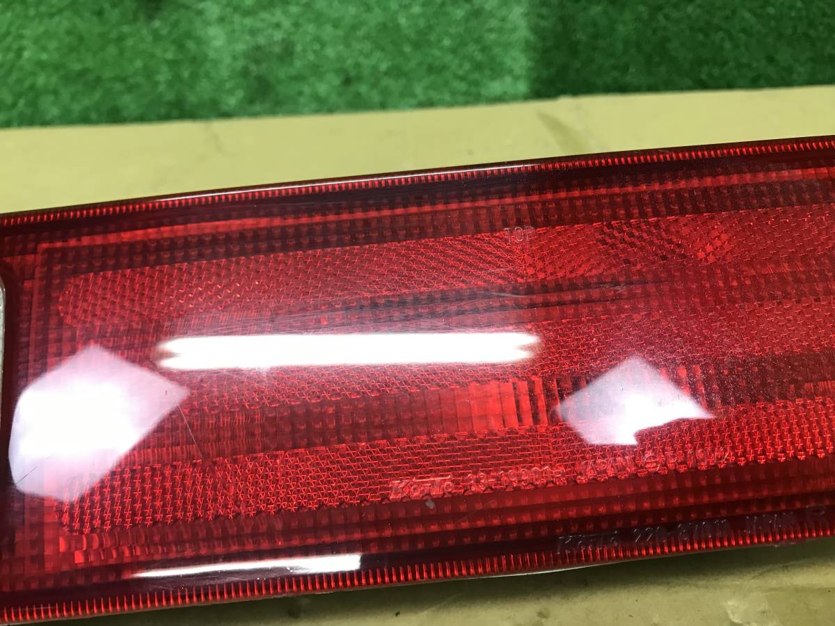  tube 0847 Mitsubishi U43V Bravo original tail lamp tail light right KOITO 220-87011 33-19901