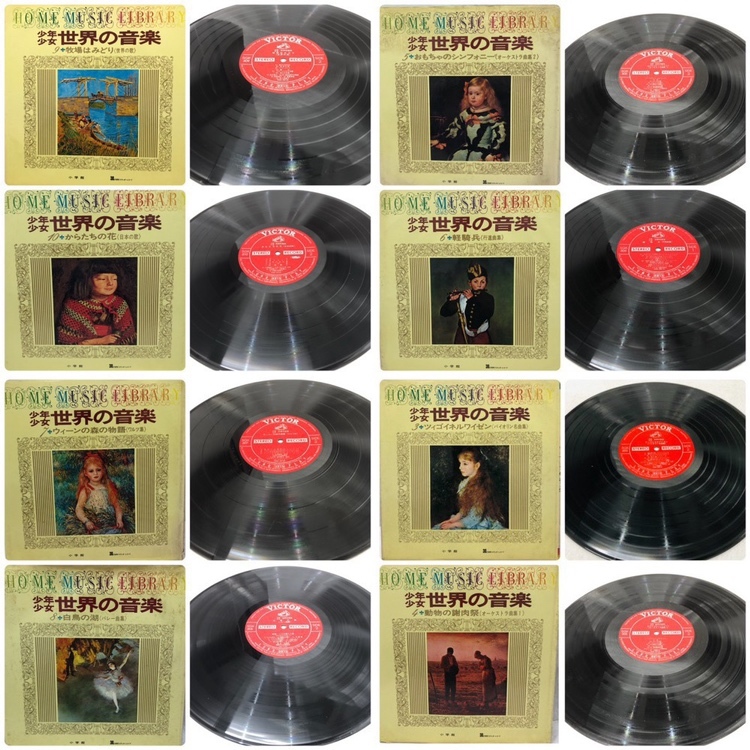 定番キャンバス レトロレコード70枚 writemytenders.com