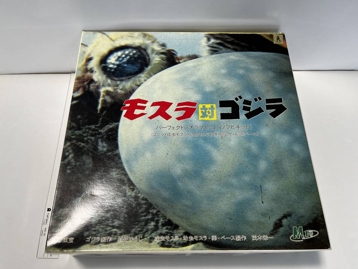 SALE/77%OFF】 ポンコツ太郎様専用 musharakaventures.com