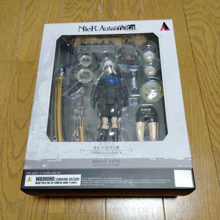 新品未開封 ニーアオートマタ フィギュア 9S ブリングアーツ 送料無料