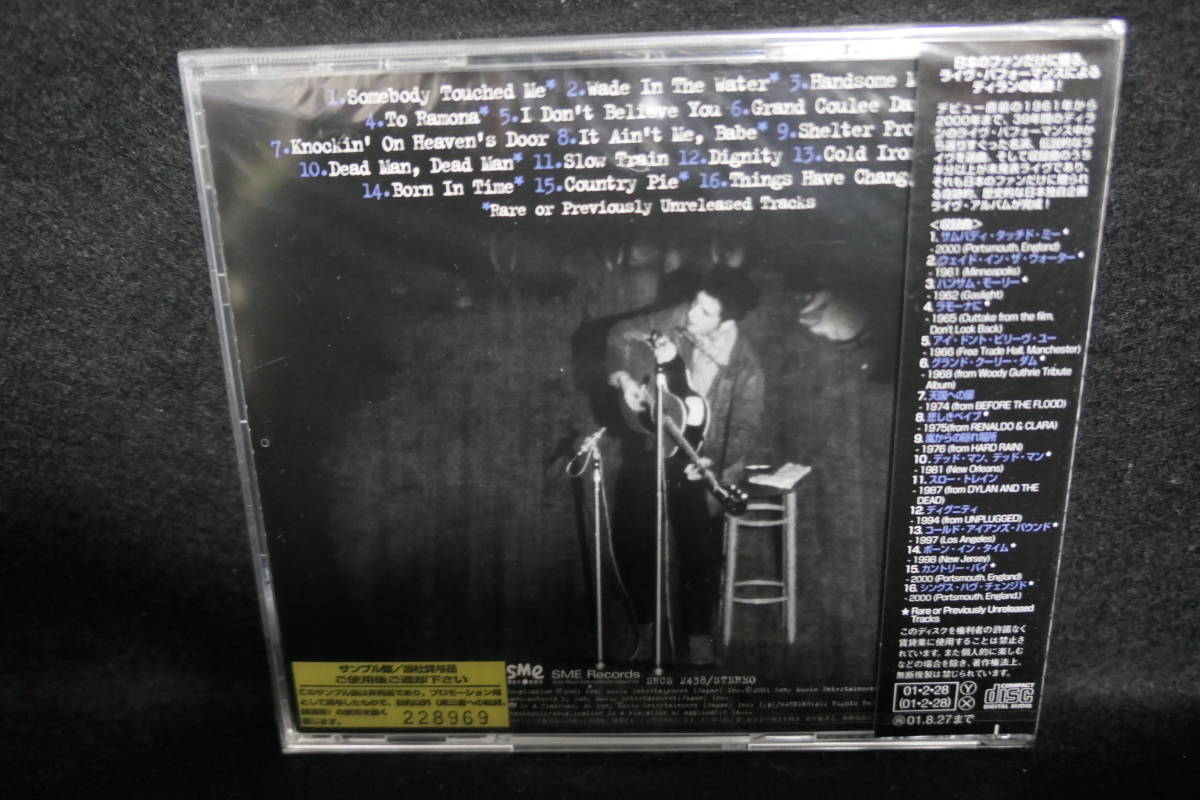  ★同梱発送不可★中古CD / 未開封 / ボブ・ディラン / BOB DYLAN / LIVE 1961-2000 - 39 YEARS OF GREAT CONCERT PERFORMANCES_画像2