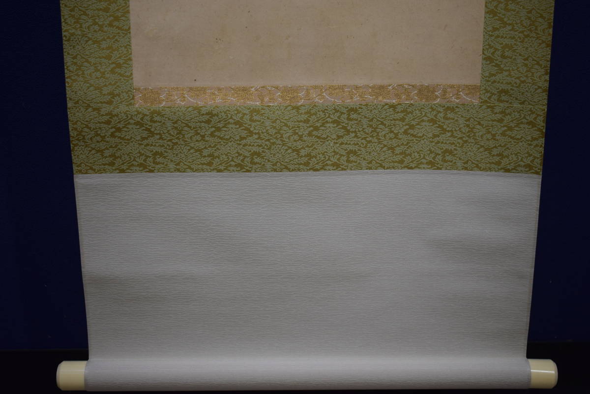 模写】//中林竹洞/水鳥図/布袋屋掛軸HB-564 (2025年最新】Yahoo 模写】//中林竹洞/水鳥図/布袋屋掛軸HB-564 (2025年最新】Yahoo
