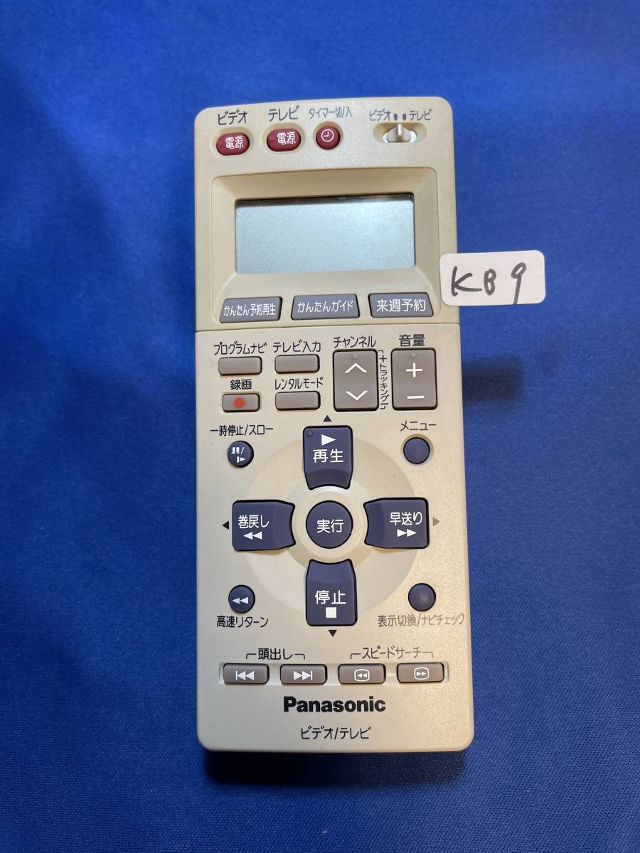 Panasonic パナソニック リモコン EUR7906KH0
