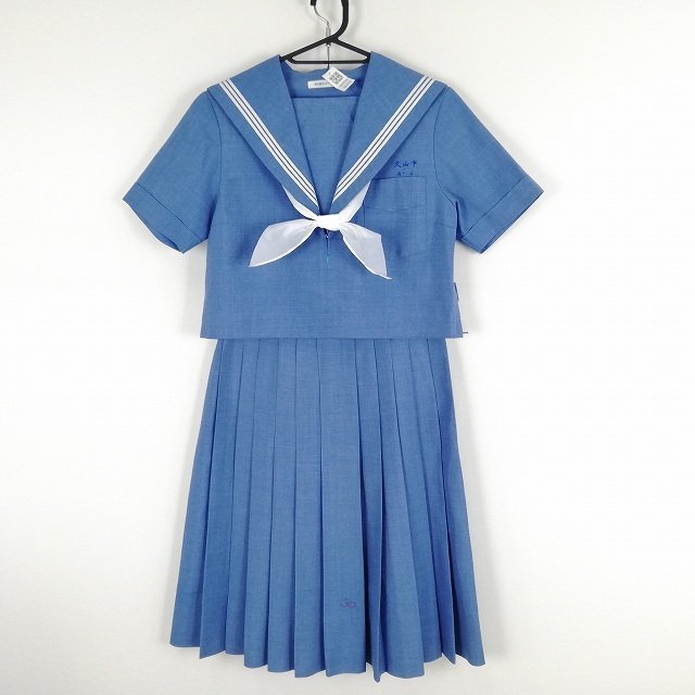 Yahoo!オークション - 1円 セーラー服 スカート スカーフ 上下3 Yahoo!オークション - 1円 セーラー服 スカート スカーフ 上下3