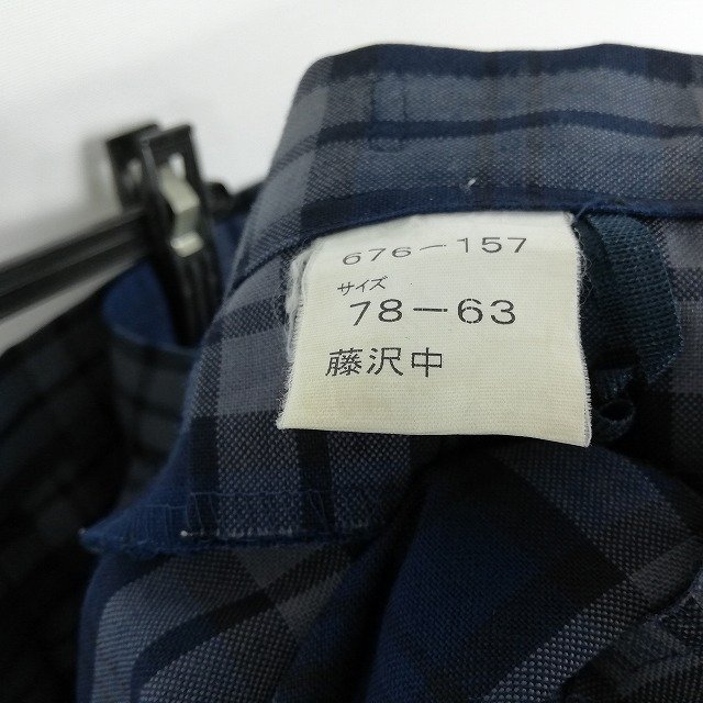 Yahoo!オークション - 1円 セーラー服 チェックスカート リボン Yahoo!オークション - 1円 セーラー服 チェックスカート リボン