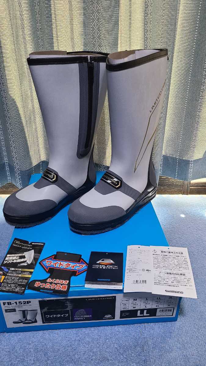 シマノ ジオロックブーツ リミテッドプロ 新品未使用 Lサイズ25.5〜26cm-