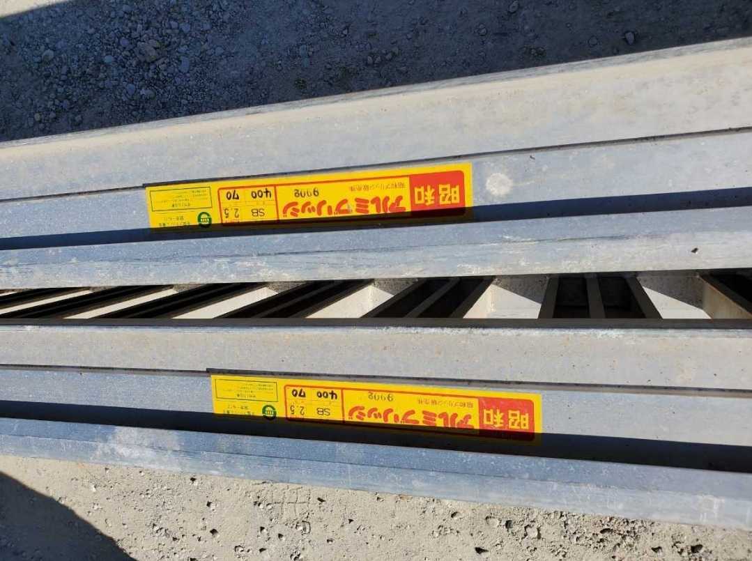 * rare! super large aluminium bridge! 2.5t 2 ps length 4,000mm 4m width 700mm Showa era Bridge SB Yumbo heavy equipment truck land transportation shop transportation shop Raver scaffold 