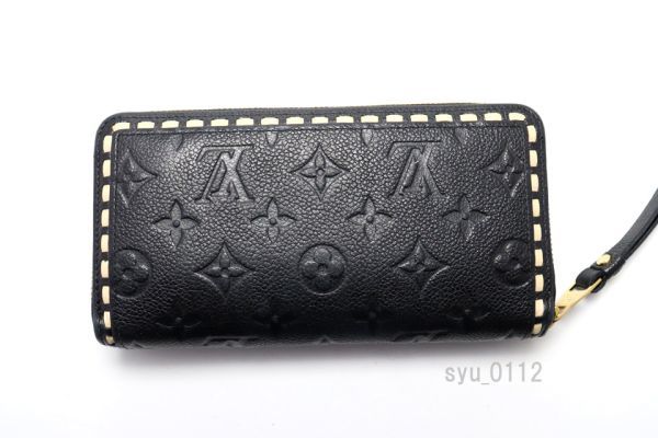 【セール 登場から人気沸騰】 VUITTON 近年モデル希少美中古■LOUIS モノグラムアンプラント ルイヴィトン■0105eb1628-5M 長財布 ラウンドファスナー レザー その他