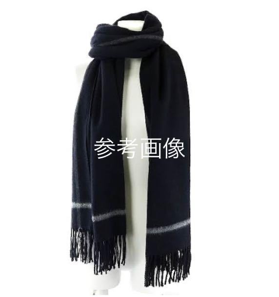 美品】レア☆ ロンハーマン別注 ジョンストンズ カシミア 大判