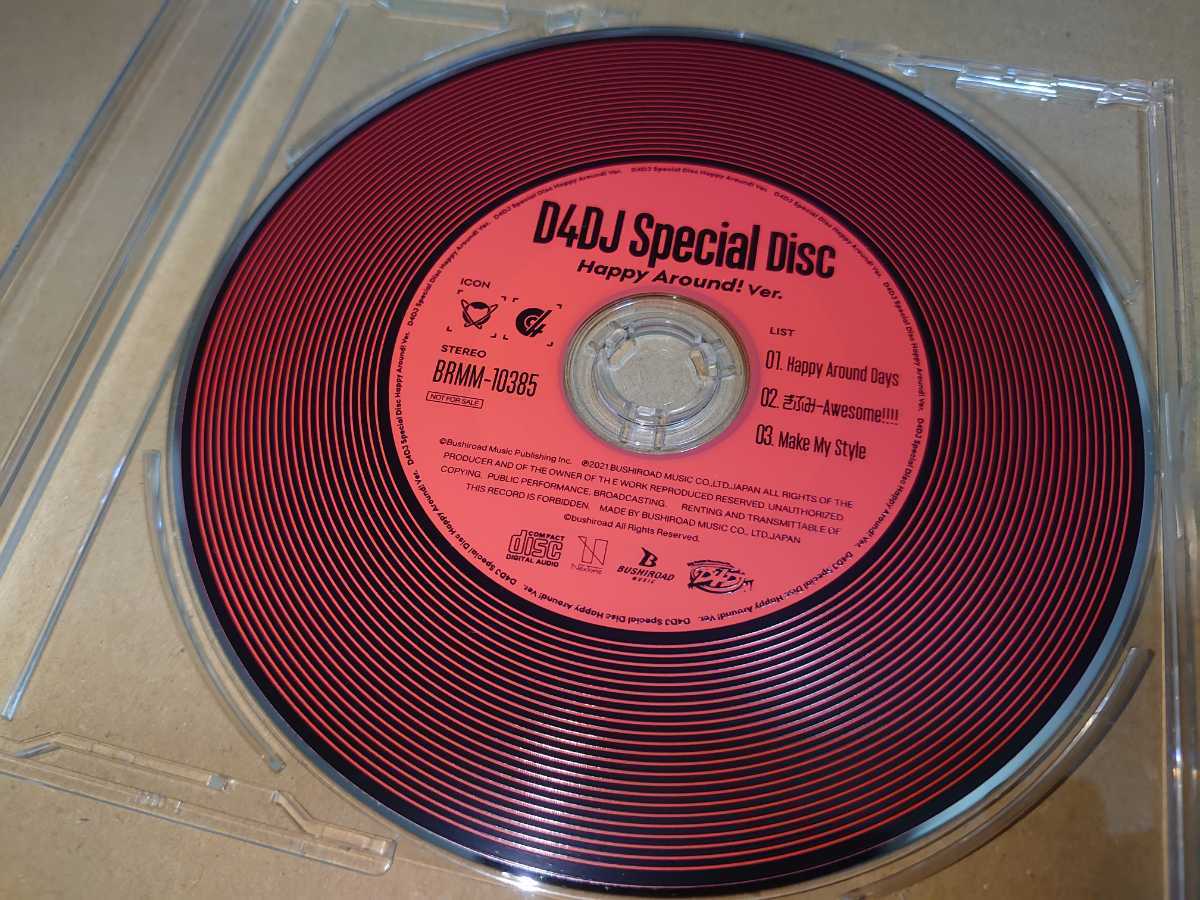 D4DJ Special Disc CD 全3種類コンプセット 非売品 (Happy Around!/Peaky P-key/Photon  Maiden/ぐるぐるDJ TURN!!/WOW WAR TONIGHT)