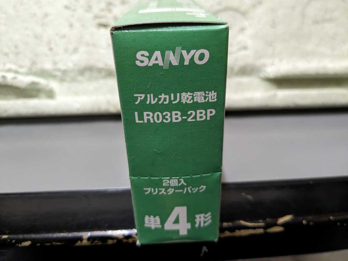  alkaline battery 1.5v single 4 shape 10 piece SANYO