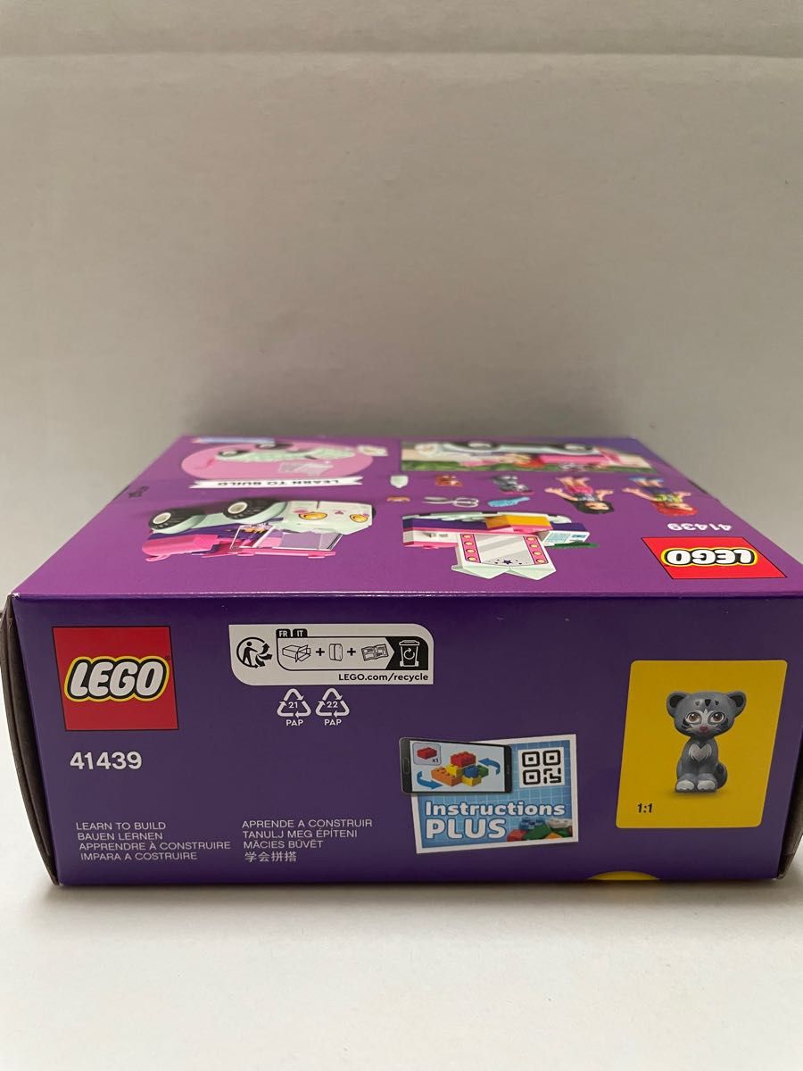 レゴ(LEGO) フレンズ ねこのペットサロンカー 41439 おもちゃ ブロック プレゼント 動物 どうぶつ 車 くるま お人形