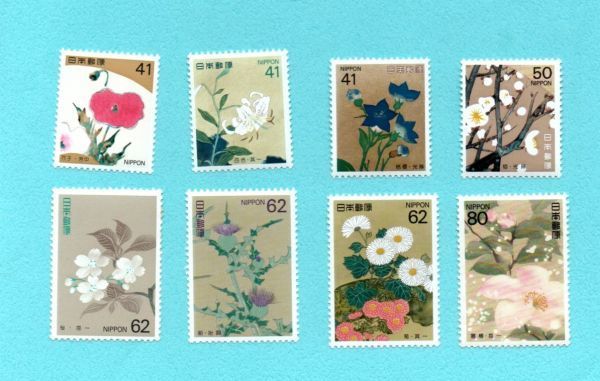 単片揃い 四季の花シリーズ 8枚・額面439円 1993年～1994年発行  の画像1