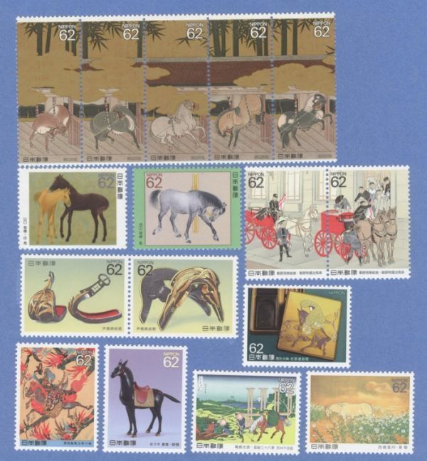 単片揃い 馬と文化シリーズ 16枚・額面992円 1990年～1991年発行 の画像1
