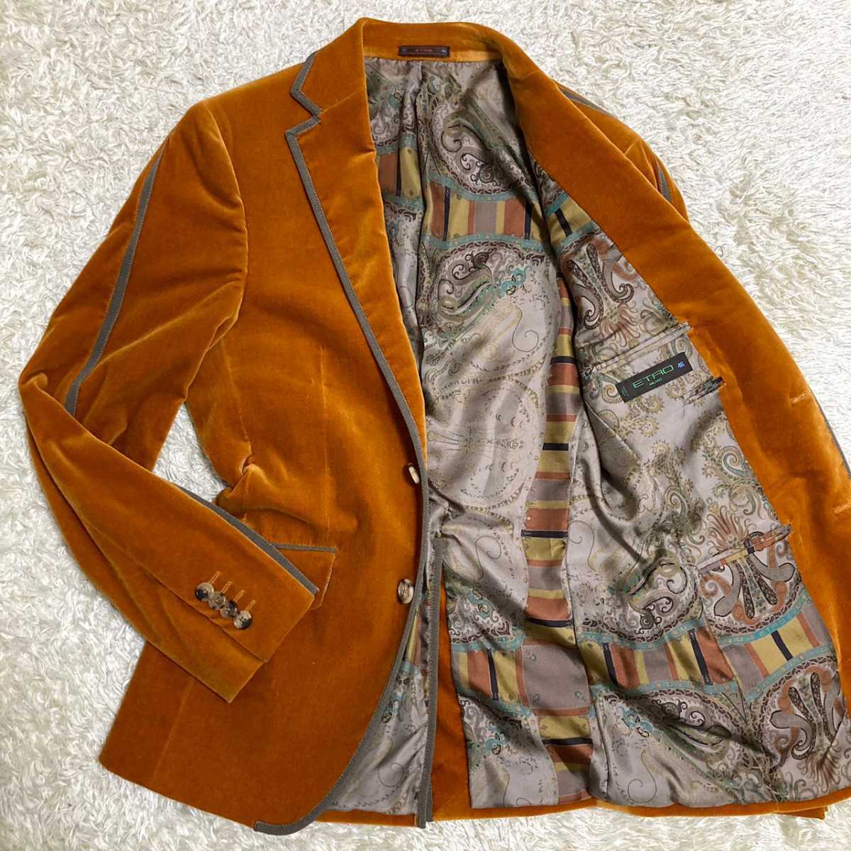 送料込・まとめ買い ETRO(エトロ) 2Bニットジャケット 裏地ペイズリー