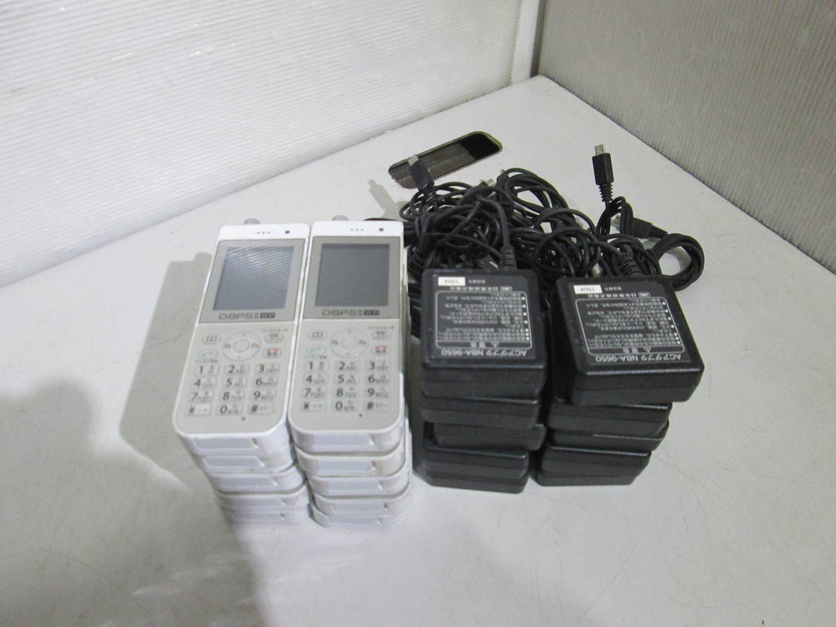 HD03 HITACHI HI-D8PSWP Ⅱデジタルコードレス 10台セット 初期 HD03 HITACHI HI-D8PSWP Ⅱデジタルコードレス 10台セット 初期