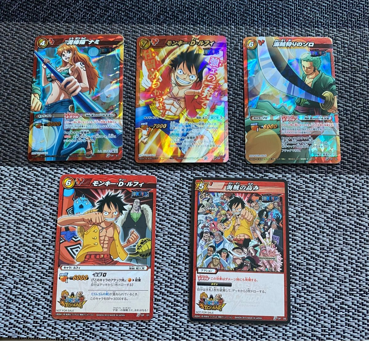 カード】ONE PIECE(赤 限定盤5枚セット)|Yahoo!フリマ(旧 カード】ONE PIECE(赤 限定盤5枚セット)|Yahoo!フリマ(旧