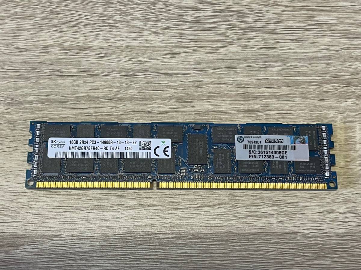 HP 純正 16GB HMT42GR7BFR4C DDR3 2Rx4 PC3-14900R RDIMM Server Memory HP 712383-081 708641-B21の画像1