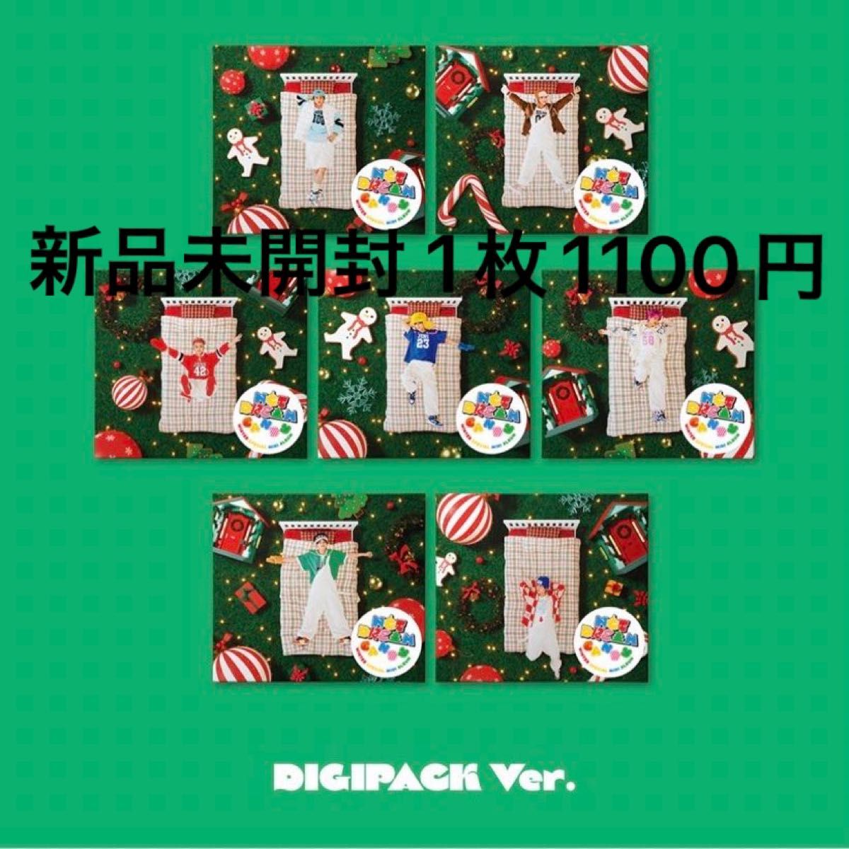 NCT DREAM candy デジパック digipack 新品未開封 トレカ スペシャルミニアルバム デジパ｜PayPayフリマ