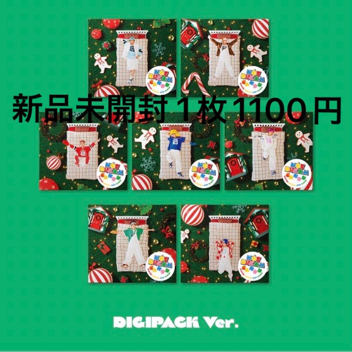 NCT DREAM candy デジパック digipack 新品未開封 トレカ スペシャルミニアルバム デジパ