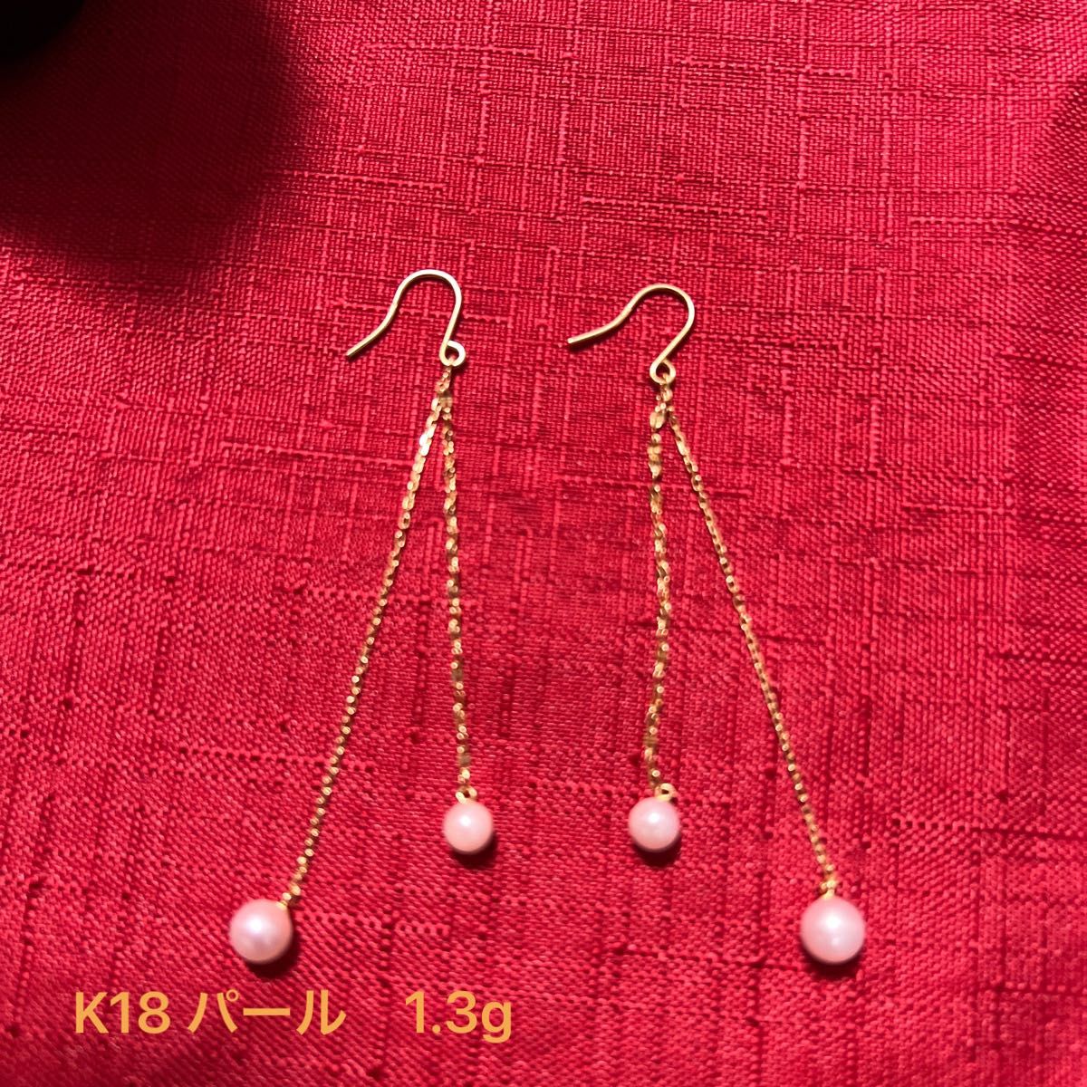 大人気新品 K18 K18淡水パール8.5mm ピアス パール1.3g パールピアス