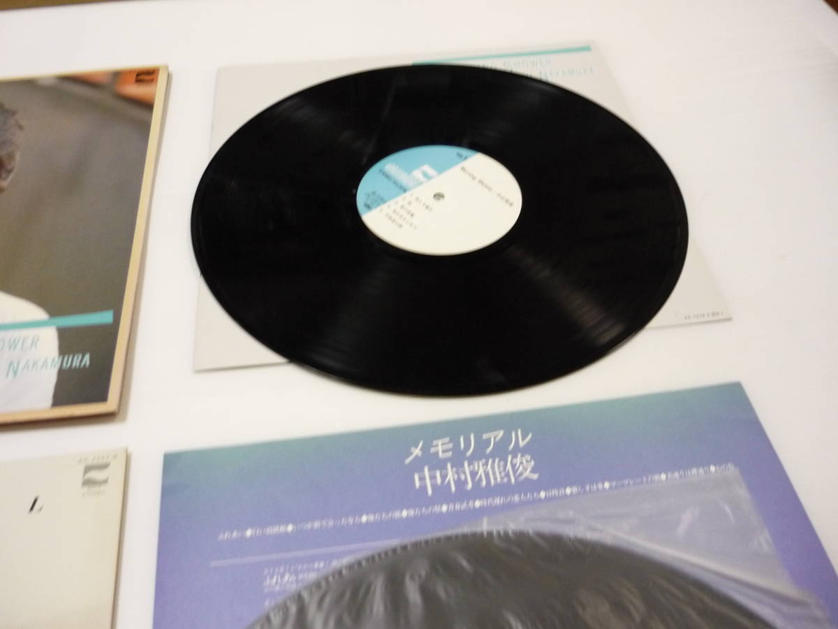 【管12】【送料無料】レコード LP 2種セット 中村雅俊 モーニング・シャワー AX-7378-A メモリアル AX-7347-A 恋人も濡れる街角_画像2