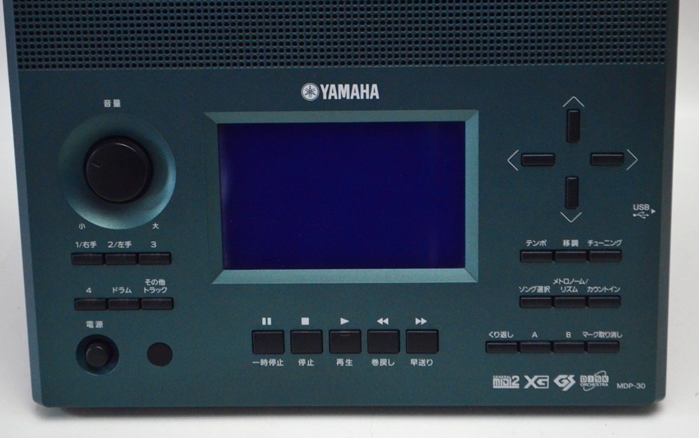良品 ヤマハ ミュージックデータプレーヤー 伴奏くんII MDP-30 最大同時発音数64 プリセット内蔵曲数10 リモコン付属 YAMAHAの画像3
