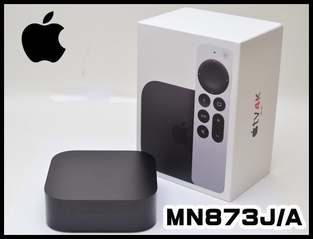 美品 Apple TV 4K 64GB Wi-Fi 第3世代 MN873J/A 本体 アップル 2022年11月モデル A2737(中古)の