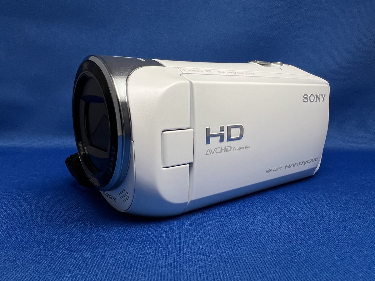 店頭受取対応商品 SONY HDR-CX470(W)+スペアバッテリー付 家電