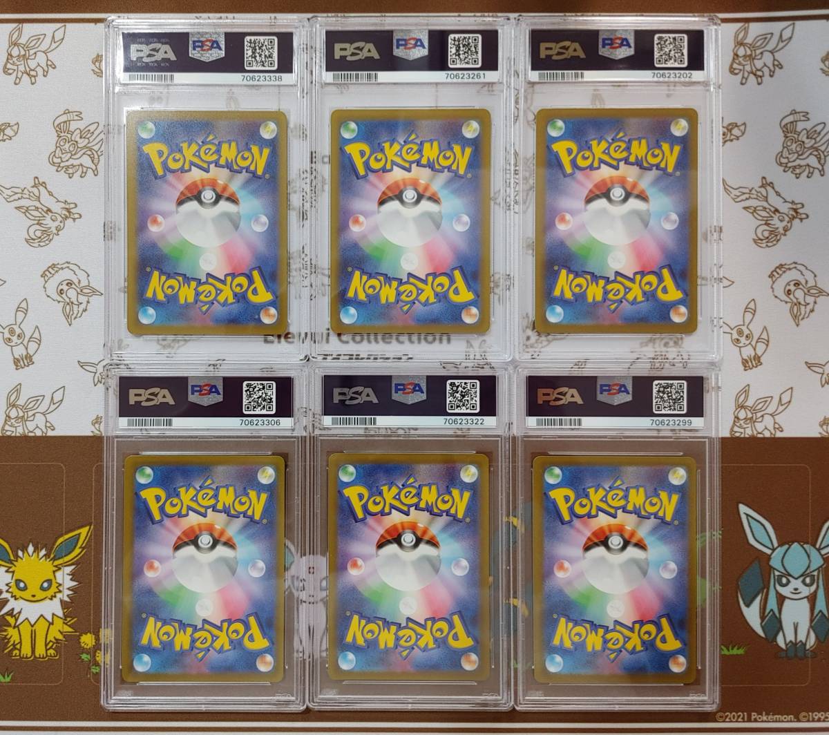 倉 ポケモンカード ファイヤーAR 6枚 kead.al