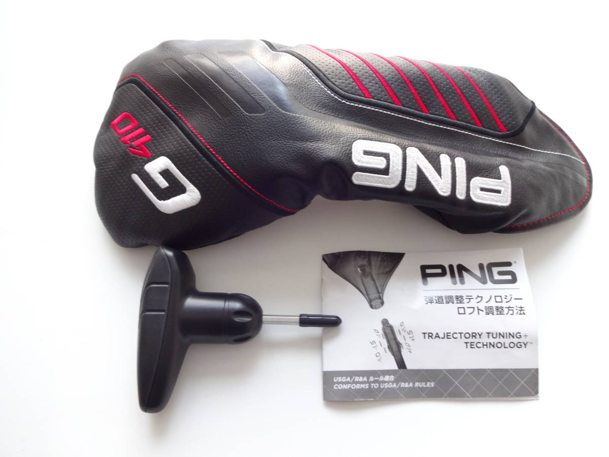 名器・稀少】G410 PLUS × NEXGEN 6-