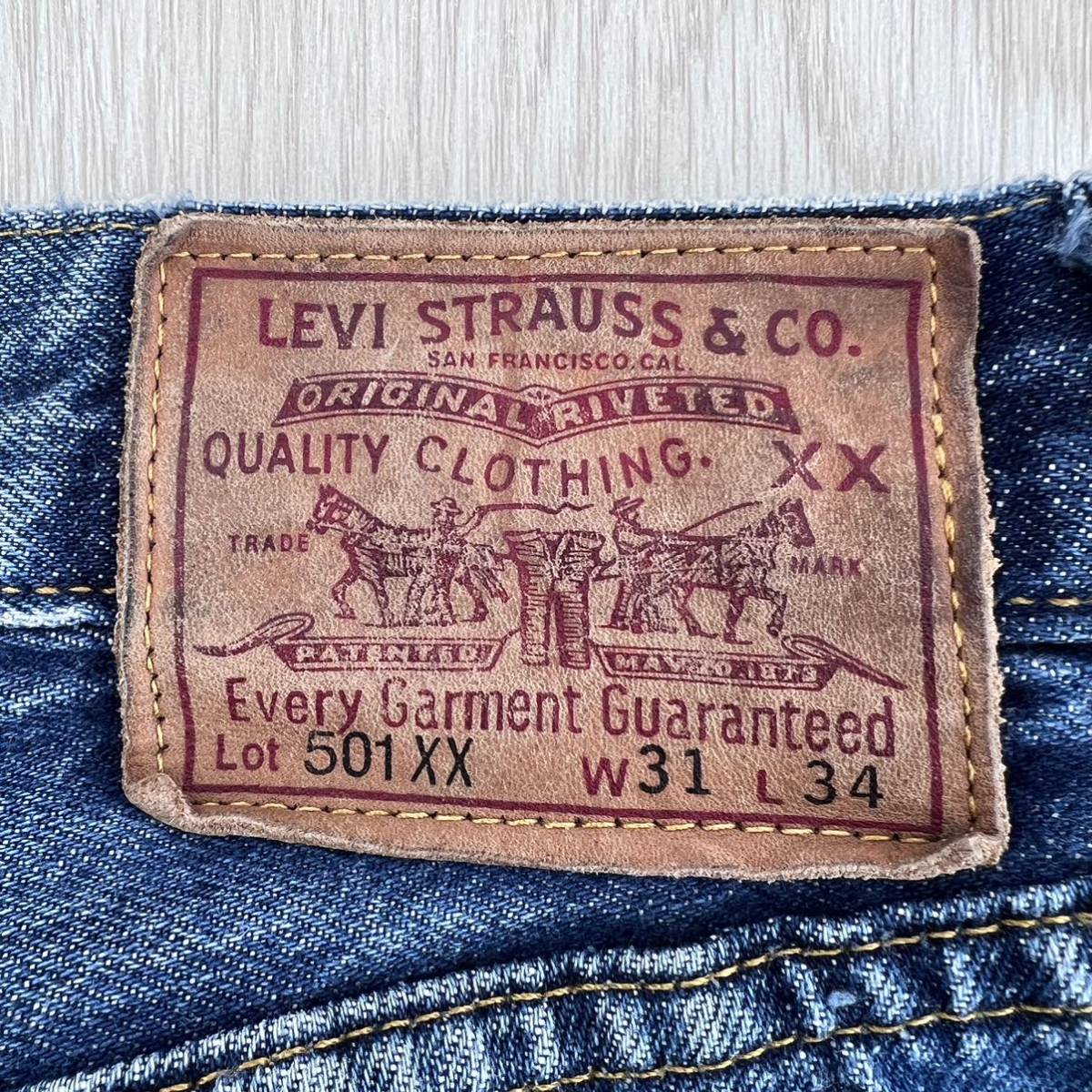 LEVI'S リーバイス ヴィンテージクロージング 501XX LVC 47年モデル 47501-0161