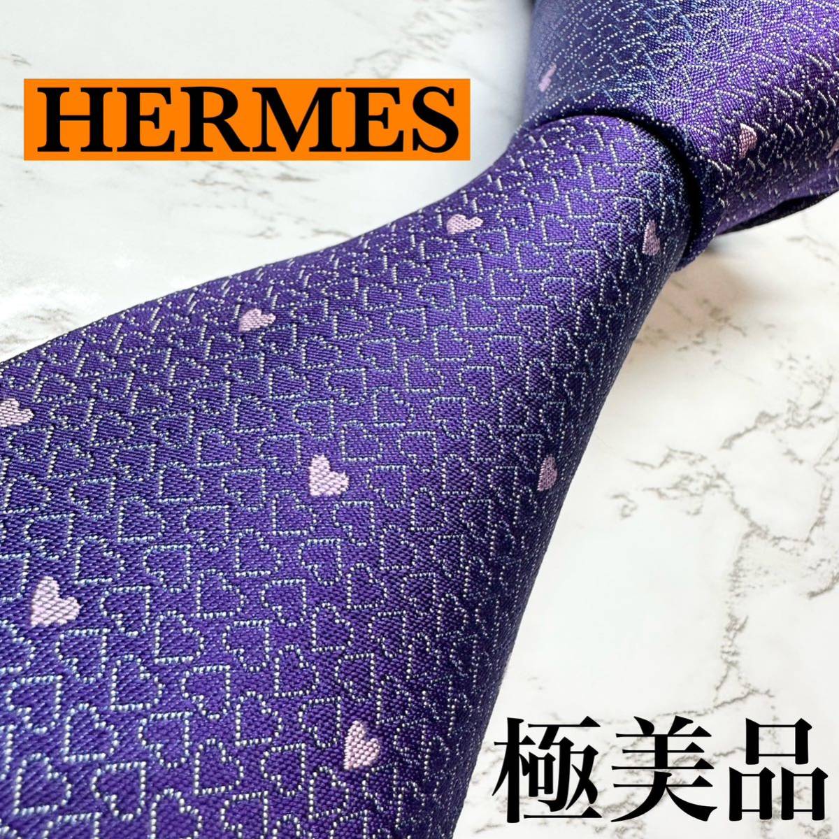 新品人気SALE ヤフオク! - 美品 HERMES エルメス ネクタイ メンズ